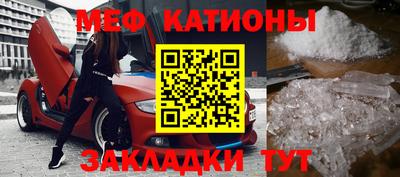 дурь Будённовск