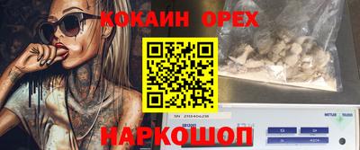 дурь Будённовск