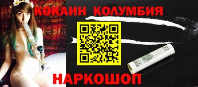 дурь Будённовск