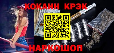 меф Бугуруслан