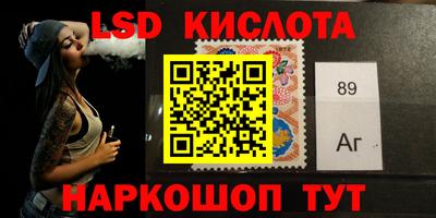 герыч Бузулук