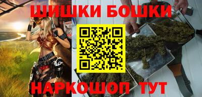 меф Бугуруслан