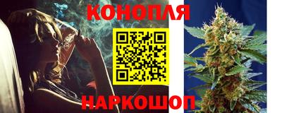 дурь Будённовск
