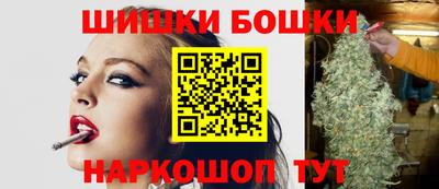 меф Бугуруслан
