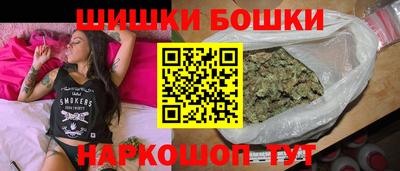 дурь Будённовск