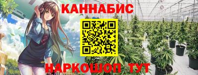 дурь Будённовск
