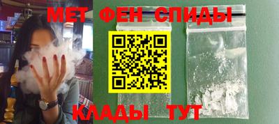 дурь Будённовск