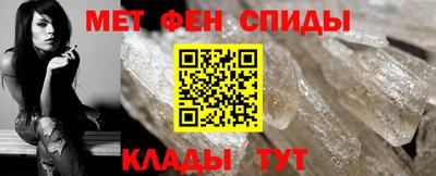 дурь Будённовск
