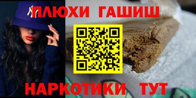 герыч Бузулук