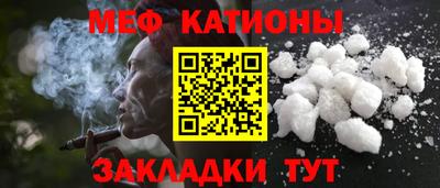 дурь Будённовск
