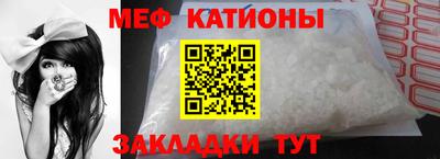 герыч Бузулук