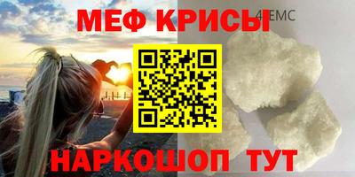 герыч Бузулук