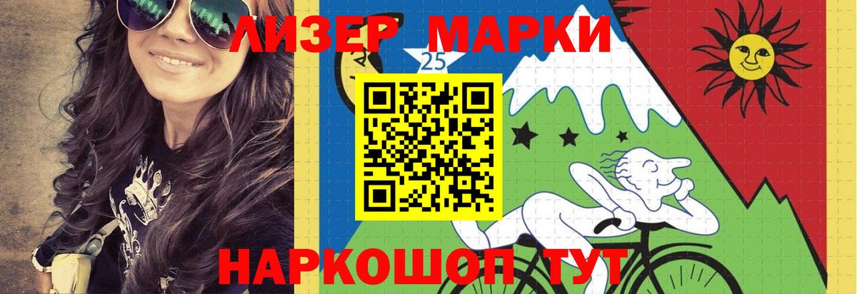 omg зеркало  Вход с VPN  Тутаев  ЛСД экстази ecstasy 