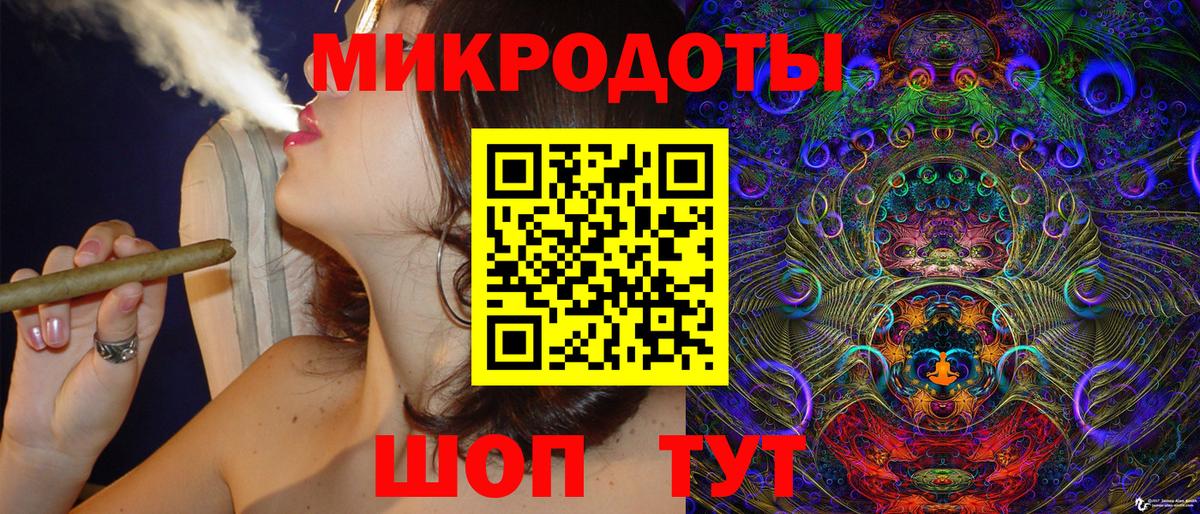Псилоцибиновые грибы GOLDEN TEACHER Тутаев